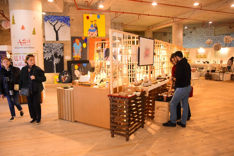 Afkart Exhibition